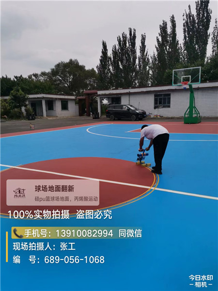 镇江深耕球场翻新维修领域多年